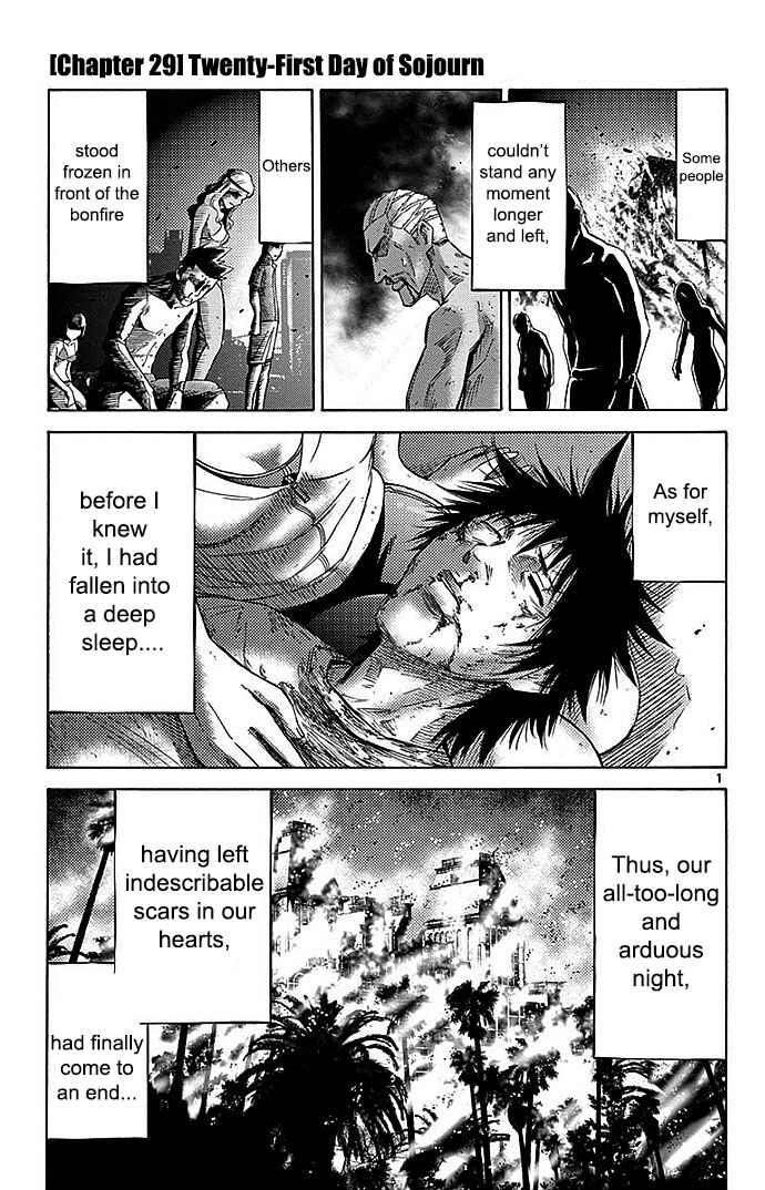 Chapter 29 - Page 1