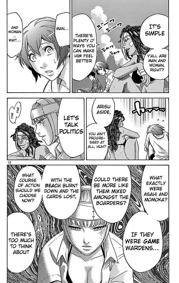 Chapter 29 - Page 11