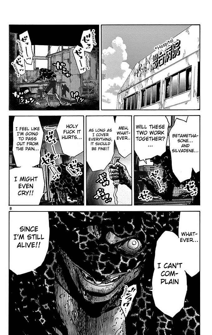 Chapter 29 - Page 7