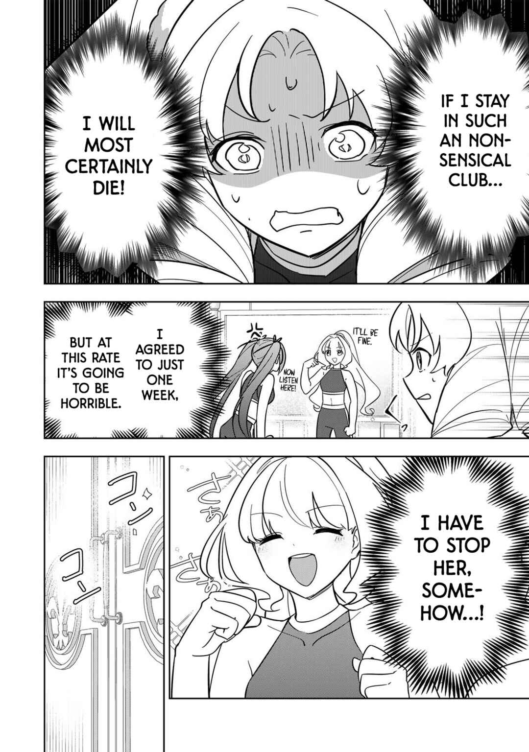 Chapter 16 - Page 4
