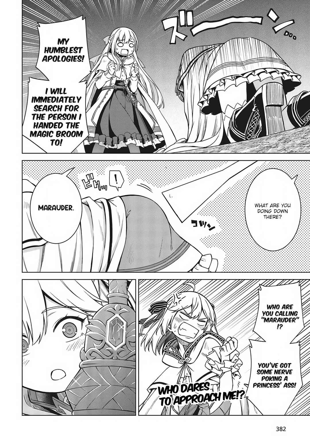 Chapter 12 - Page 6