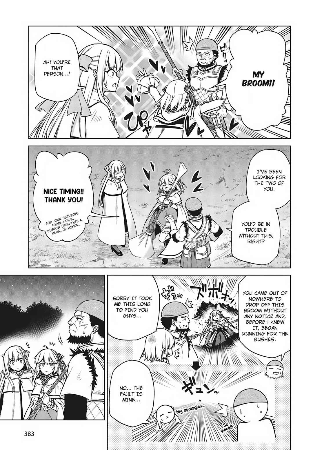 Chapter 12 - Page 7