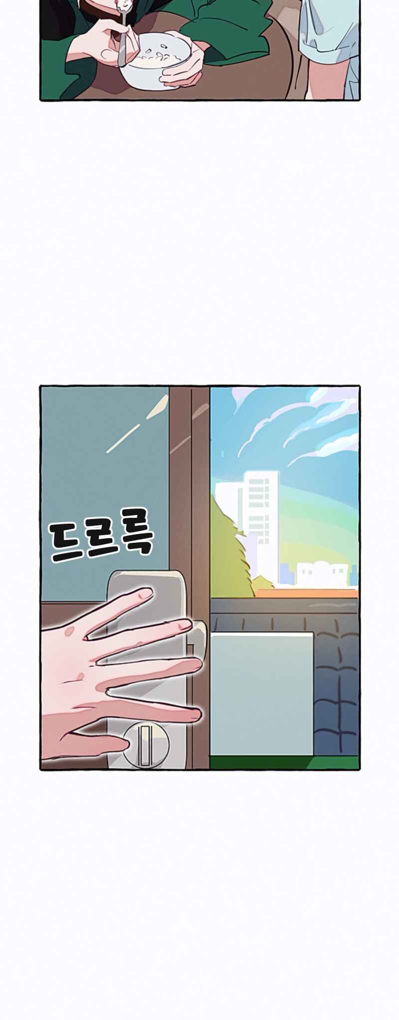 Chapter 16 - Page 15