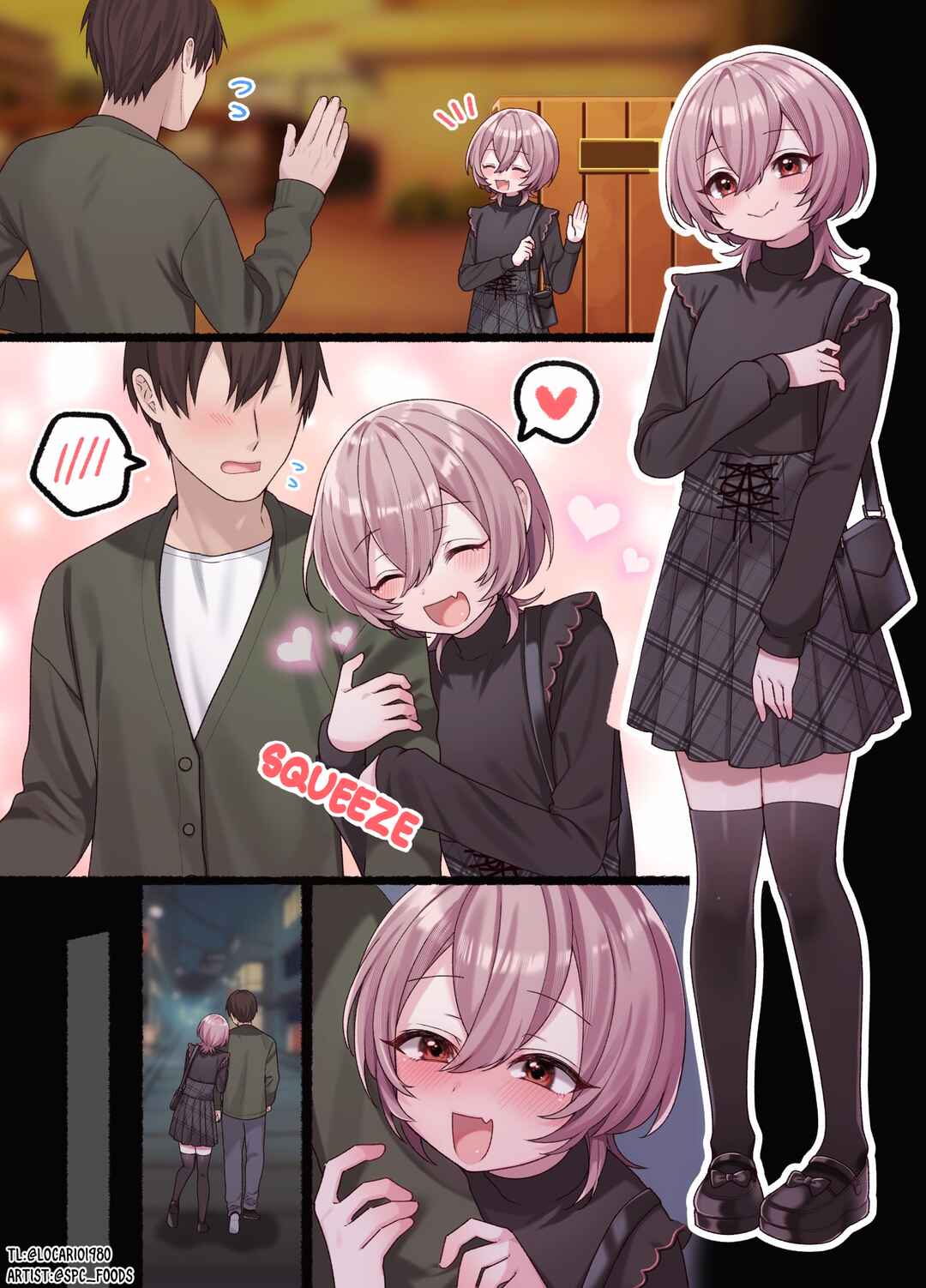 Chapter 1 - Page 1