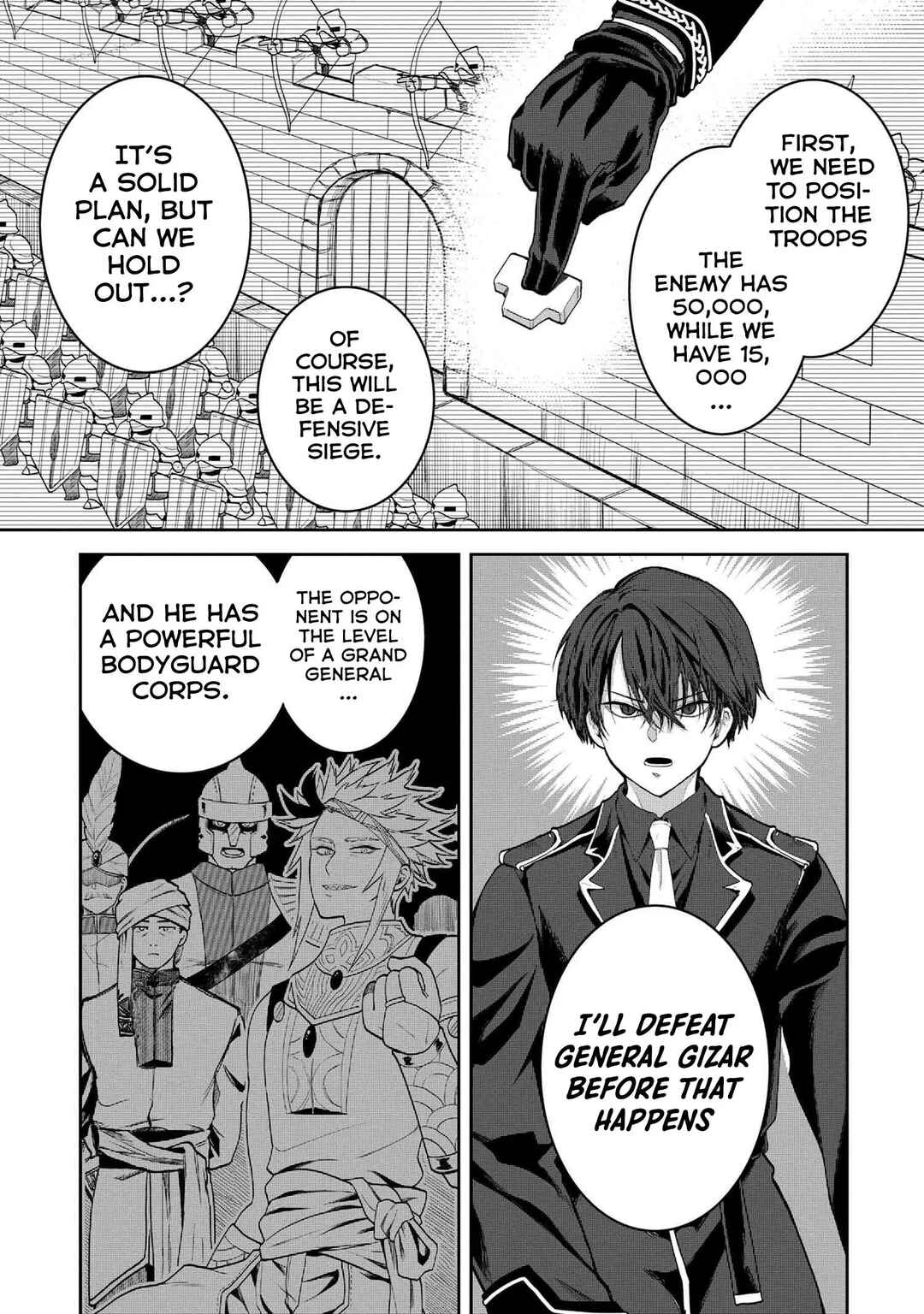 Chapter 8 - Page 4