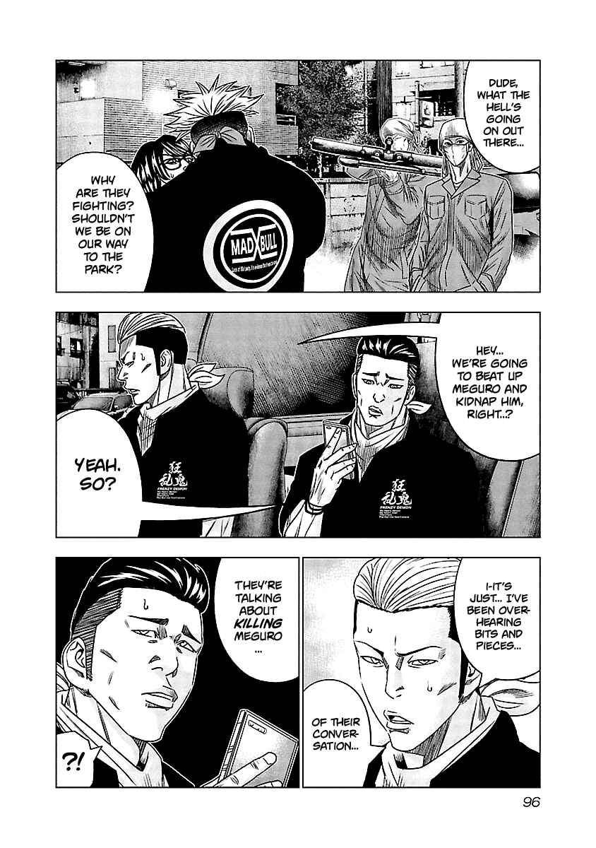 Chapter 115 - Page 13