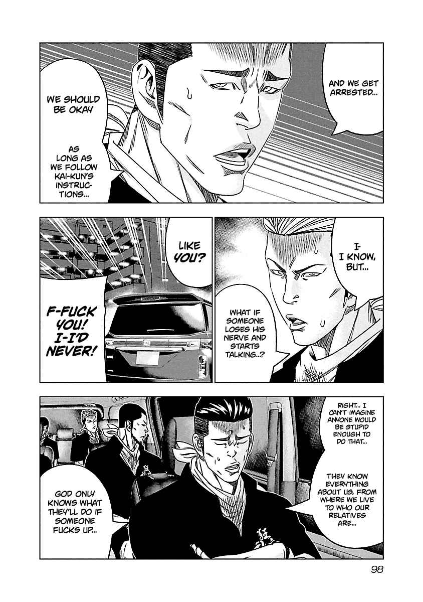 Chapter 115 - Page 15