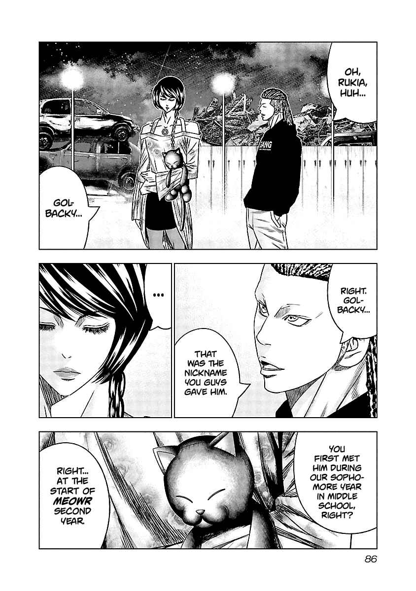 Chapter 115 - Page 3
