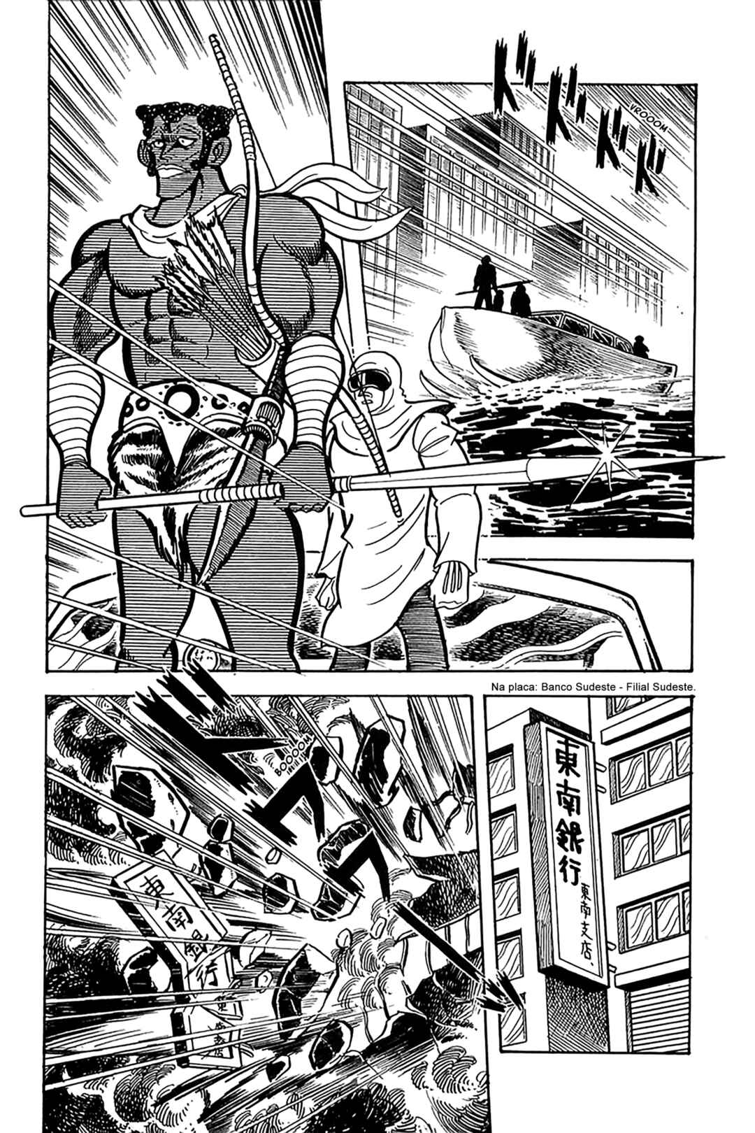 Chapter 21 - Page 2