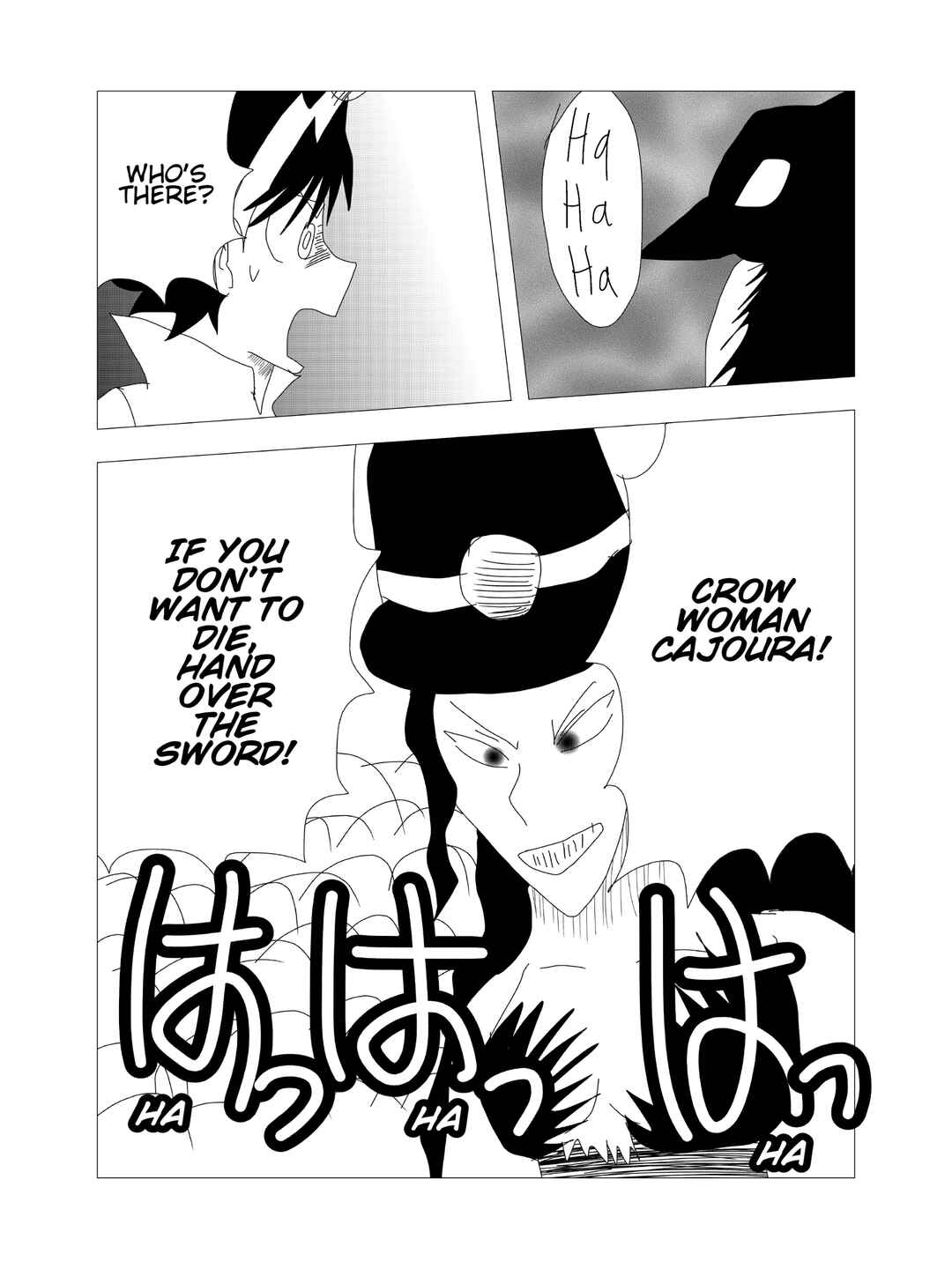 Chapter 4 - Page 15