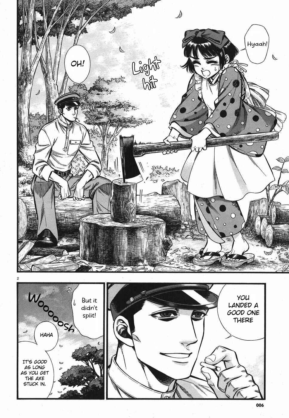 Chapter 2 - Page 3
