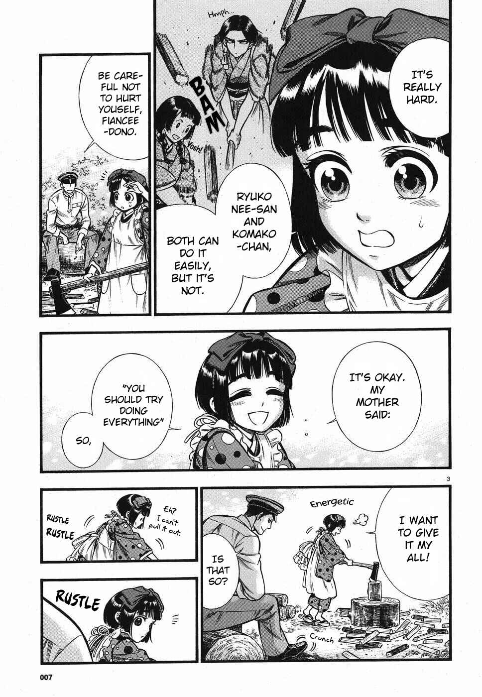 Chapter 2 - Page 4