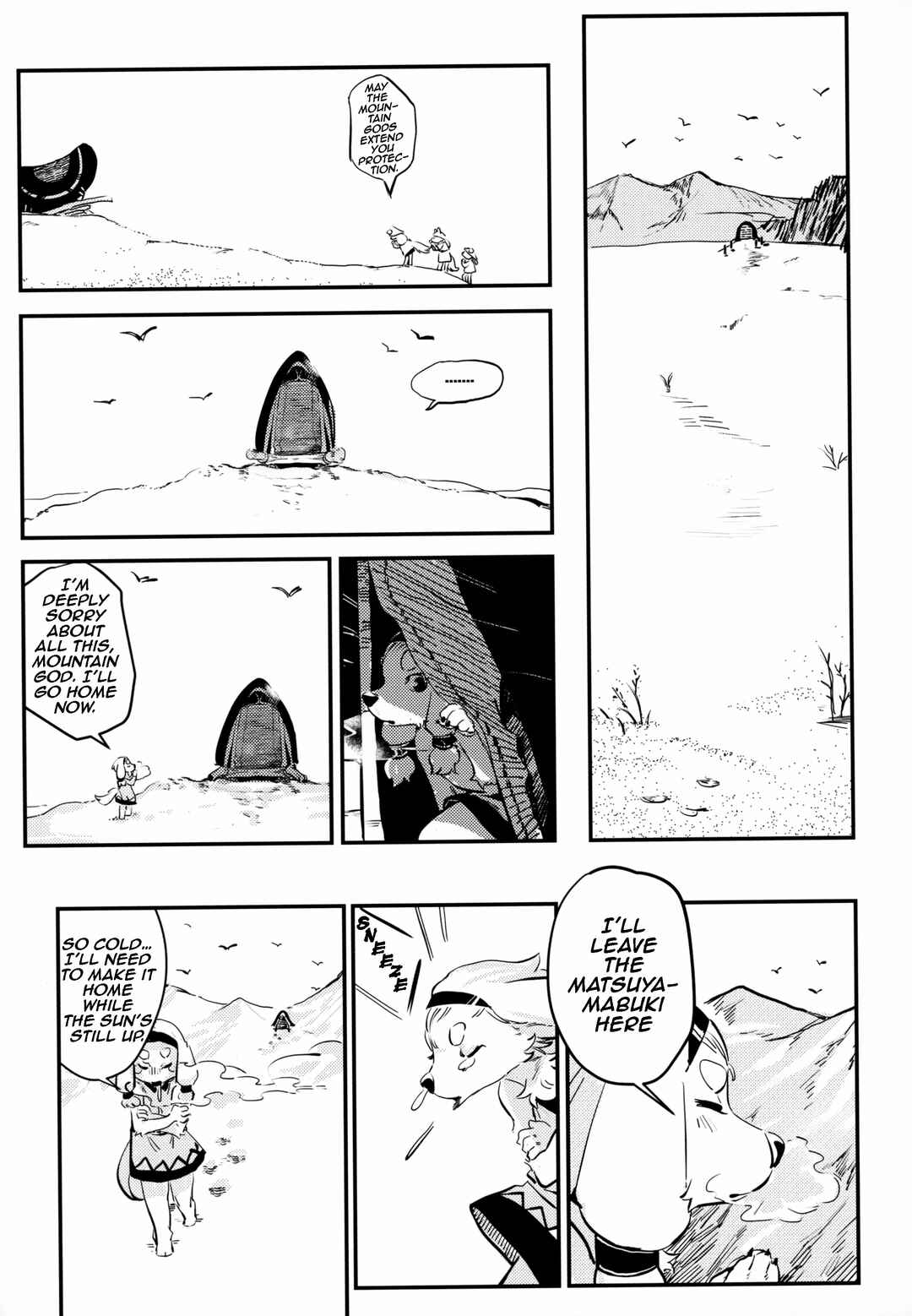 Chapter ? - Page 29
