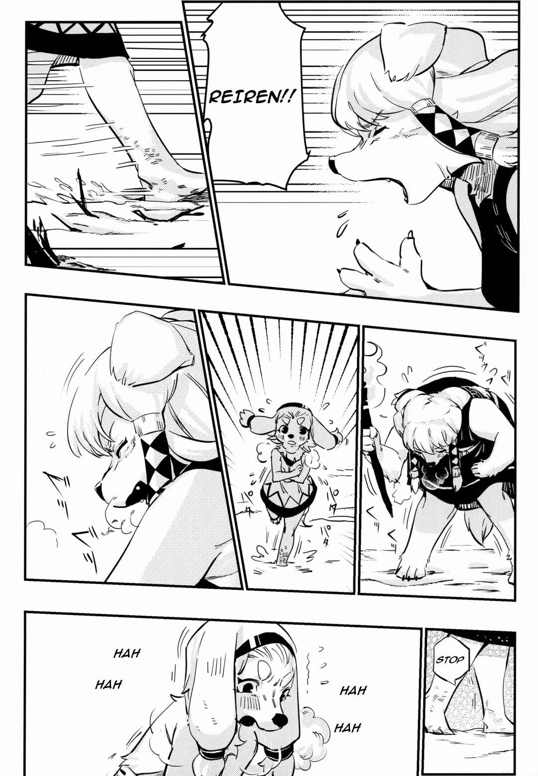 Chapter ? - Page 38