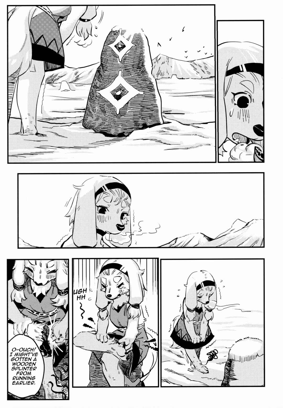 Chapter ? - Page 39