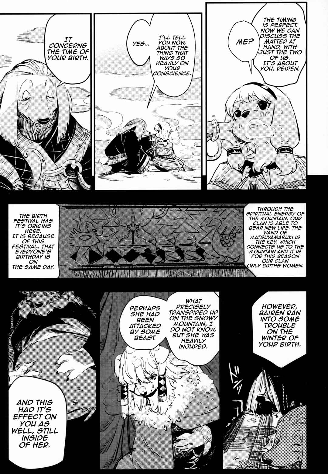 Chapter ? - Page 43