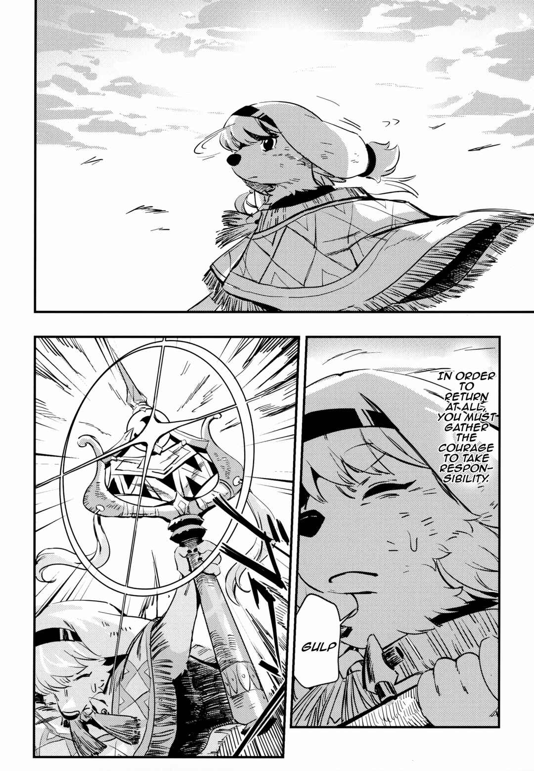 Chapter ? - Page 46