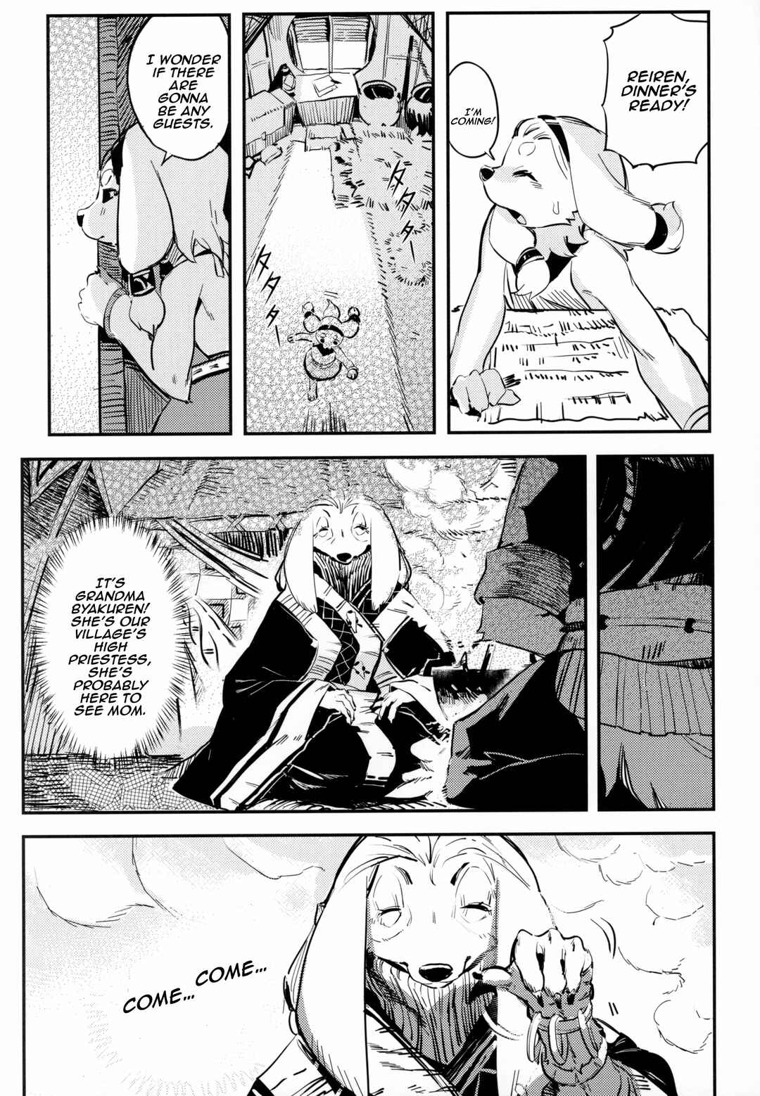 Chapter ? - Page 7