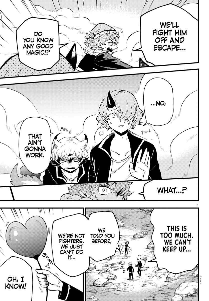 Chapter 251 - Page 4