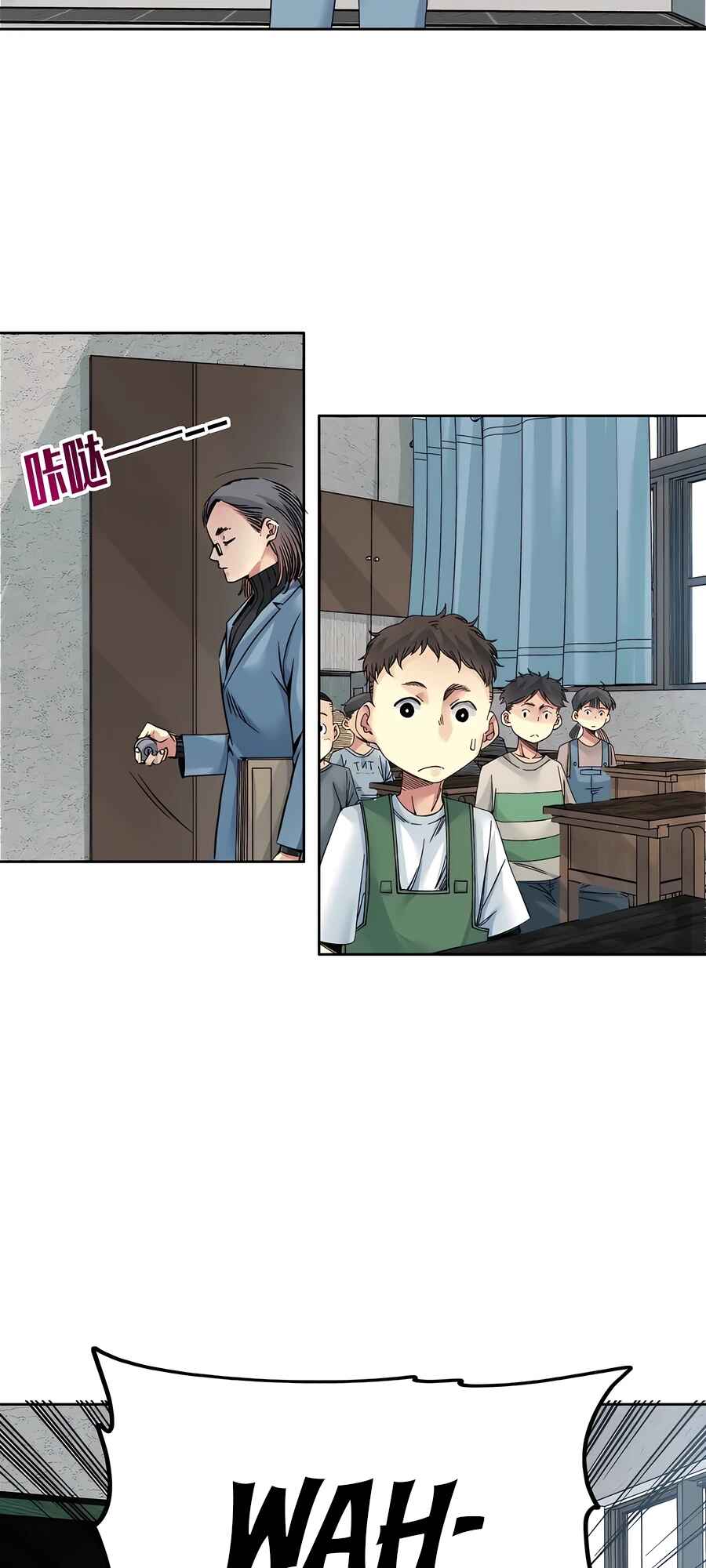 Chapter 230 - Page 3