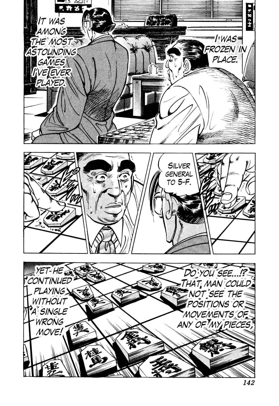 Chapter 21 - Page 10