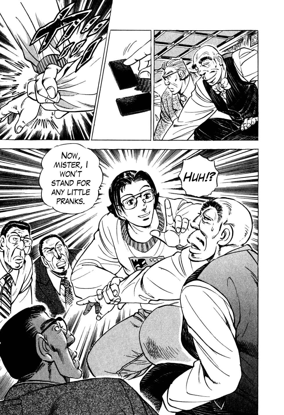 Chapter 21 - Page 21