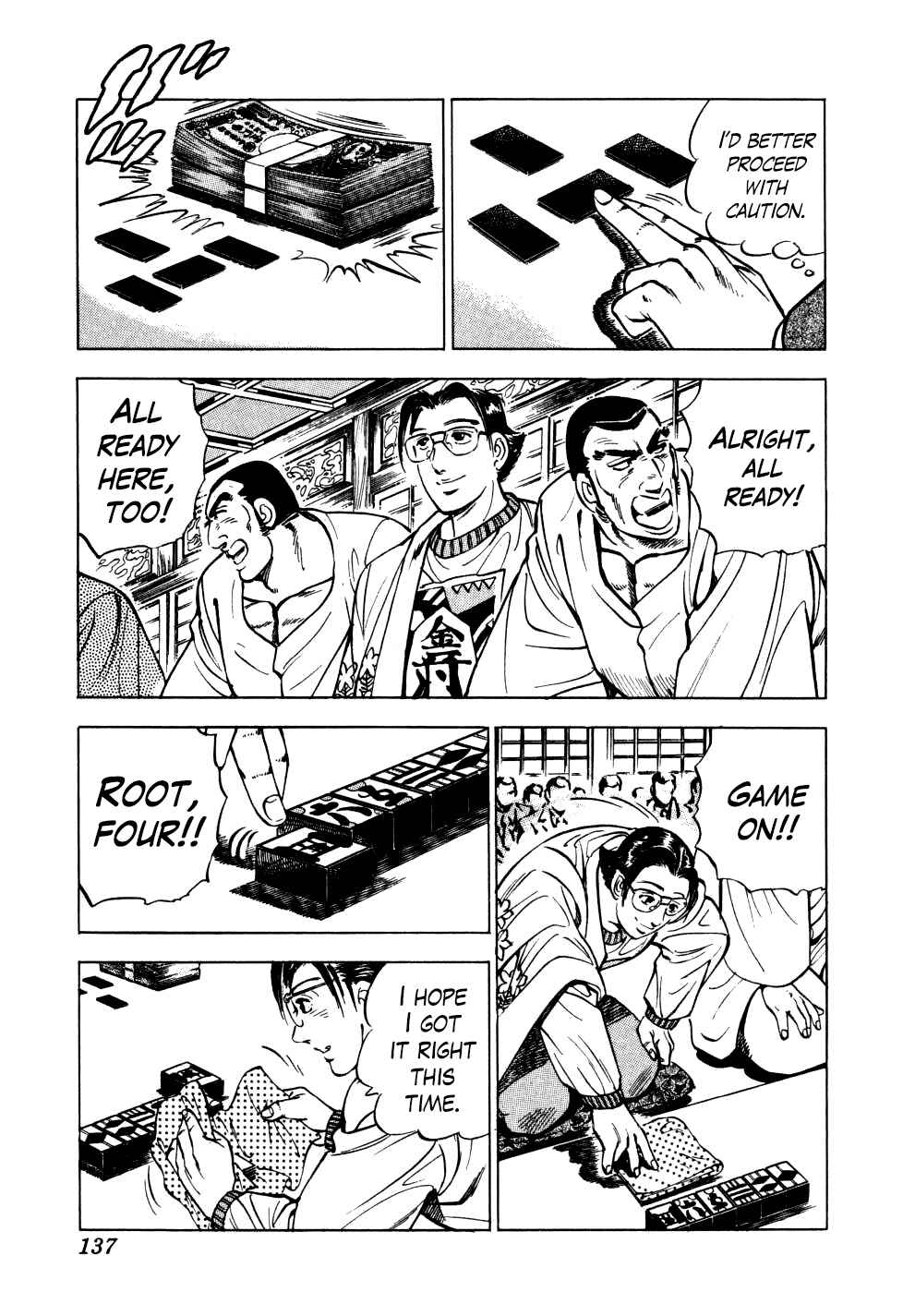 Chapter 21 - Page 5