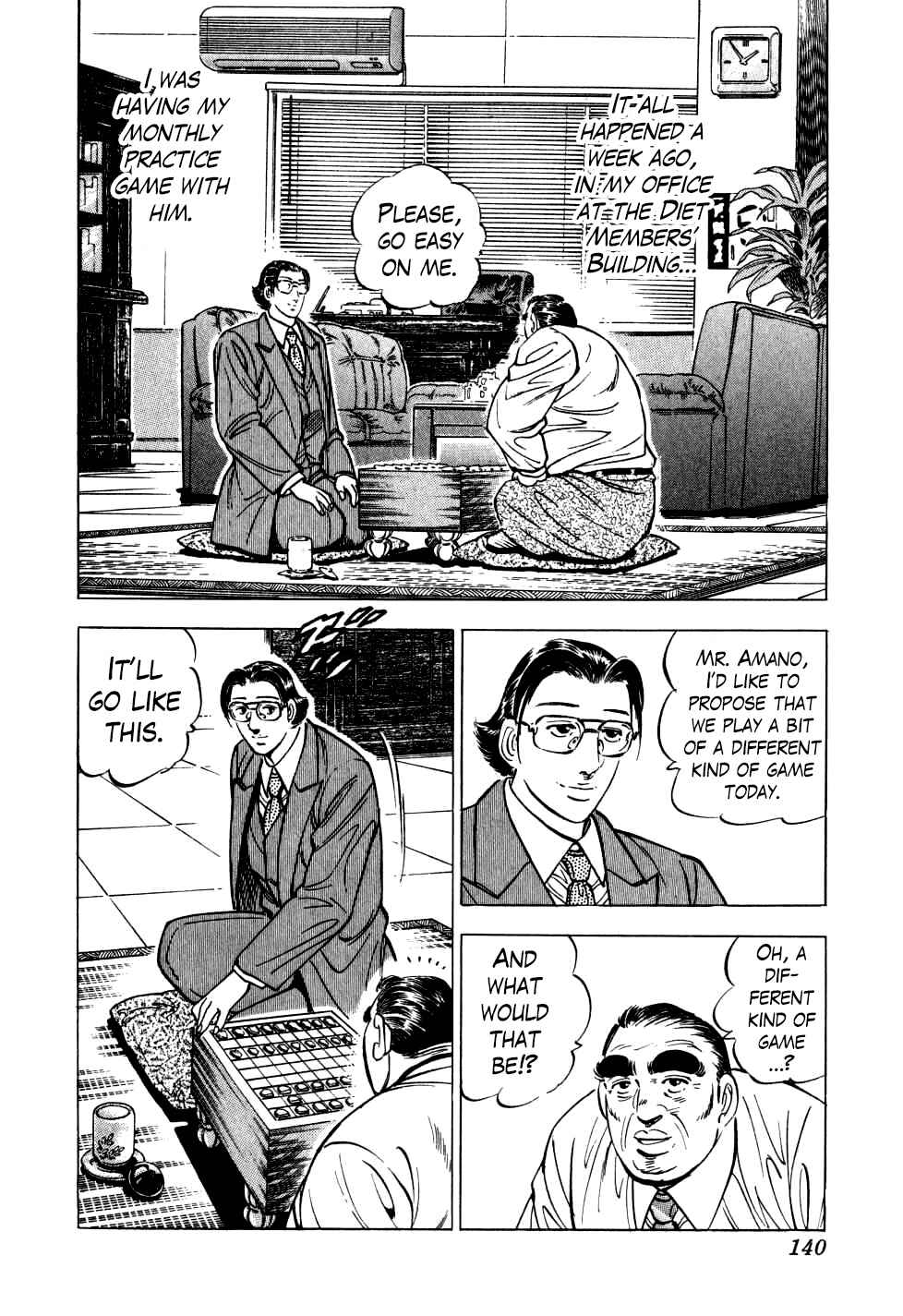 Chapter 21 - Page 8
