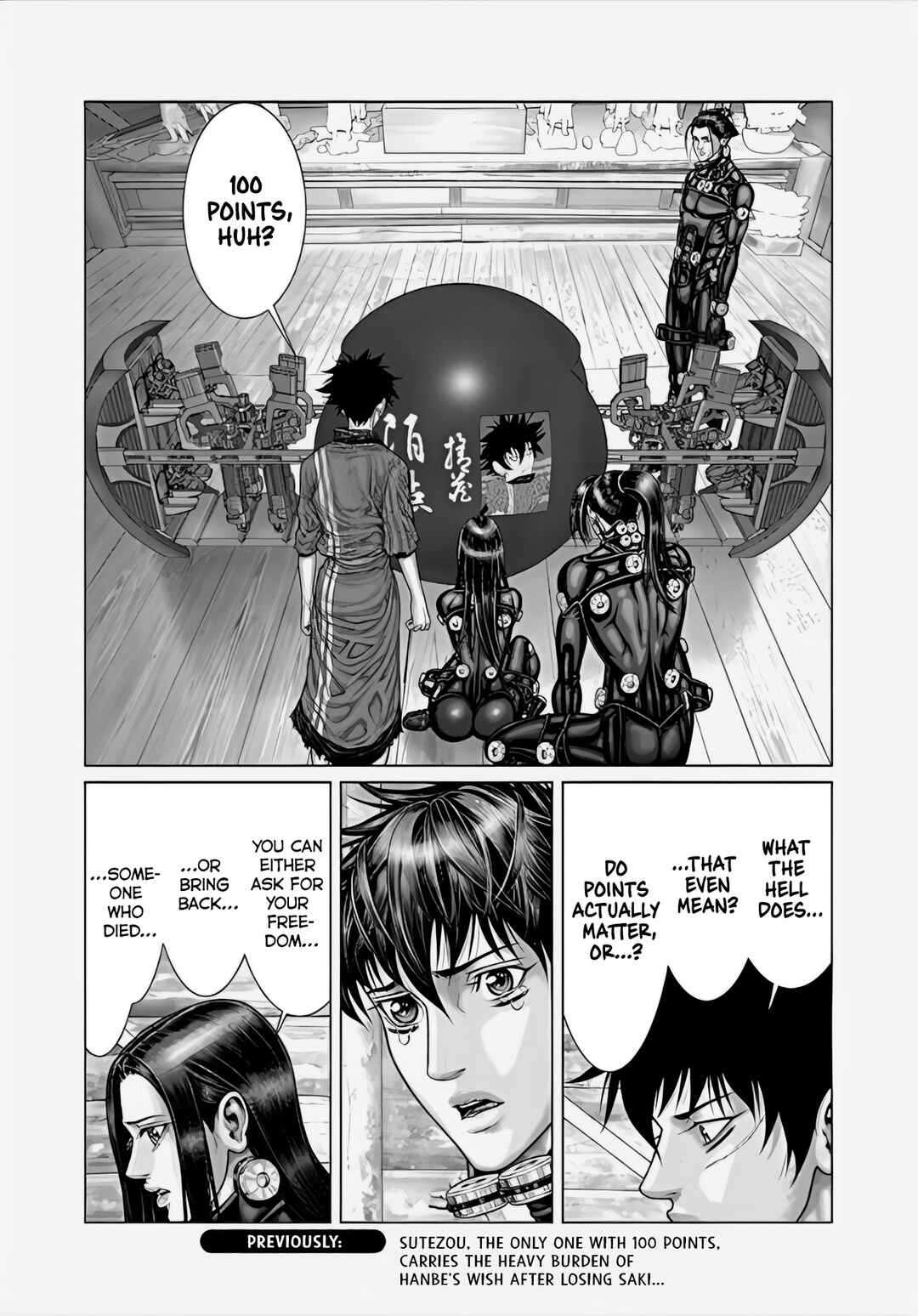Chapter 68 - Page 1
