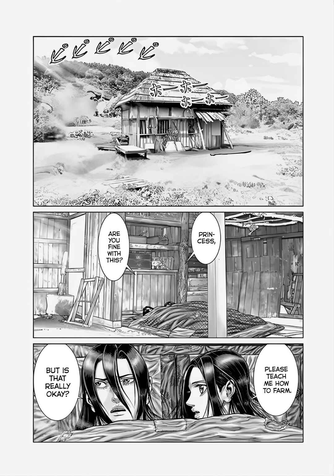 Chapter 68 - Page 14