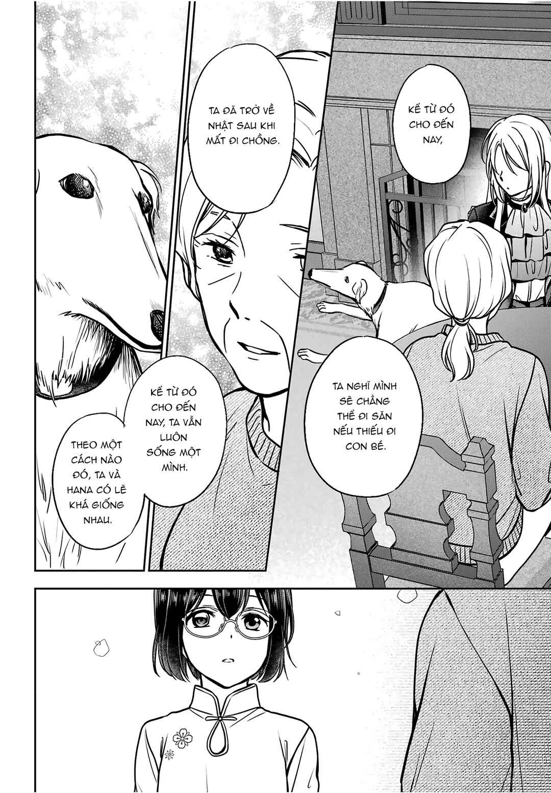 Chapter 85 - Page 14