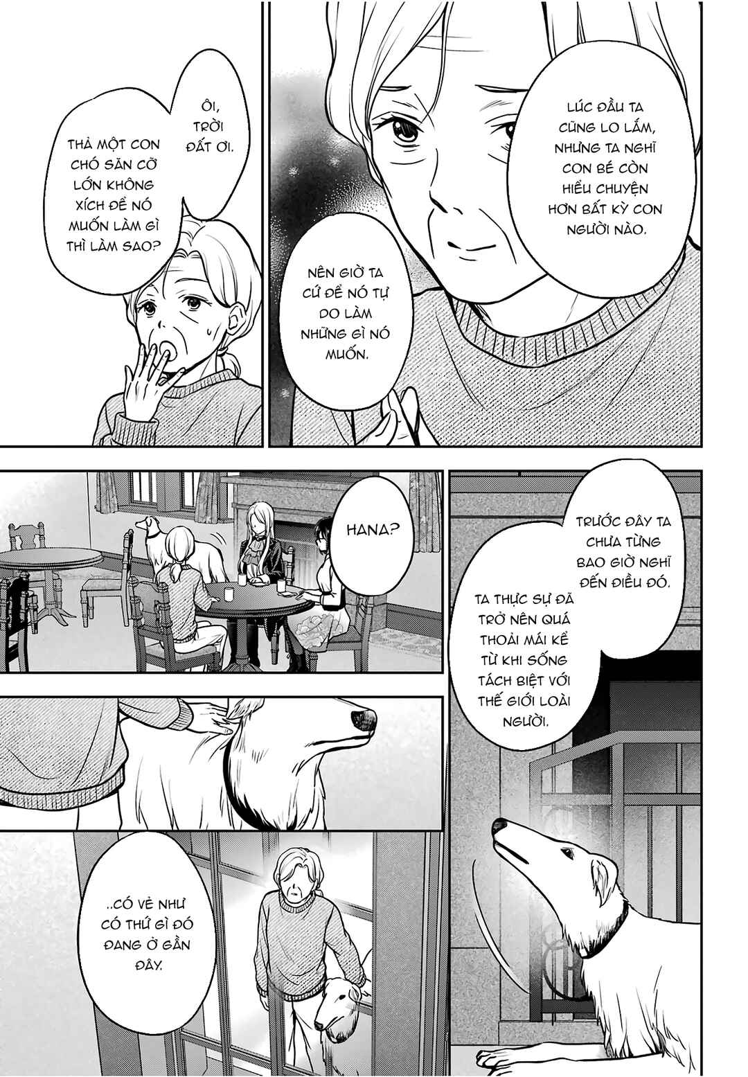 Chapter 85 - Page 17