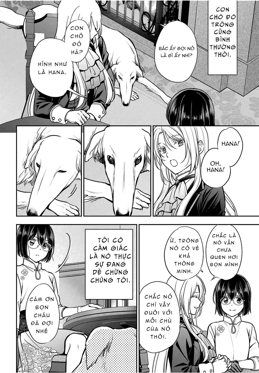 Chapter 85 - Page 2