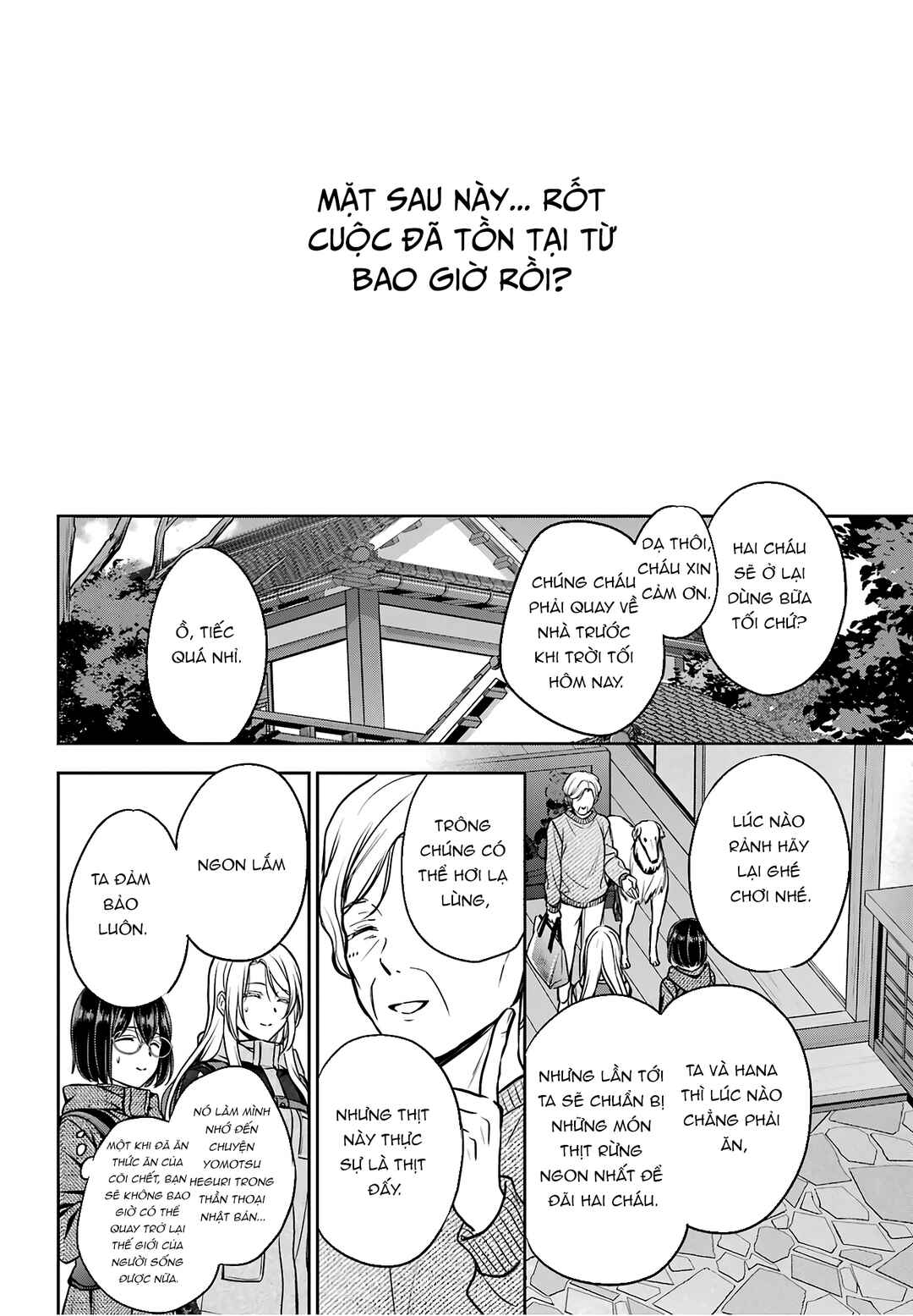Chapter 85 - Page 32