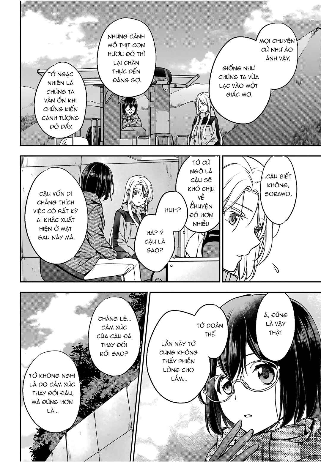 Chapter 85 - Page 34