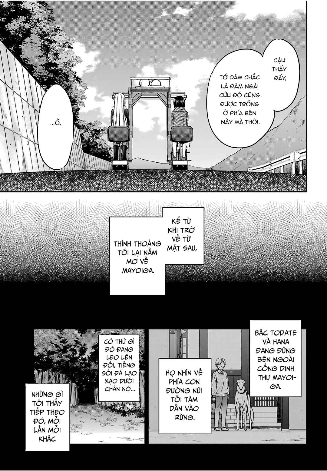 Chapter 85 - Page 37
