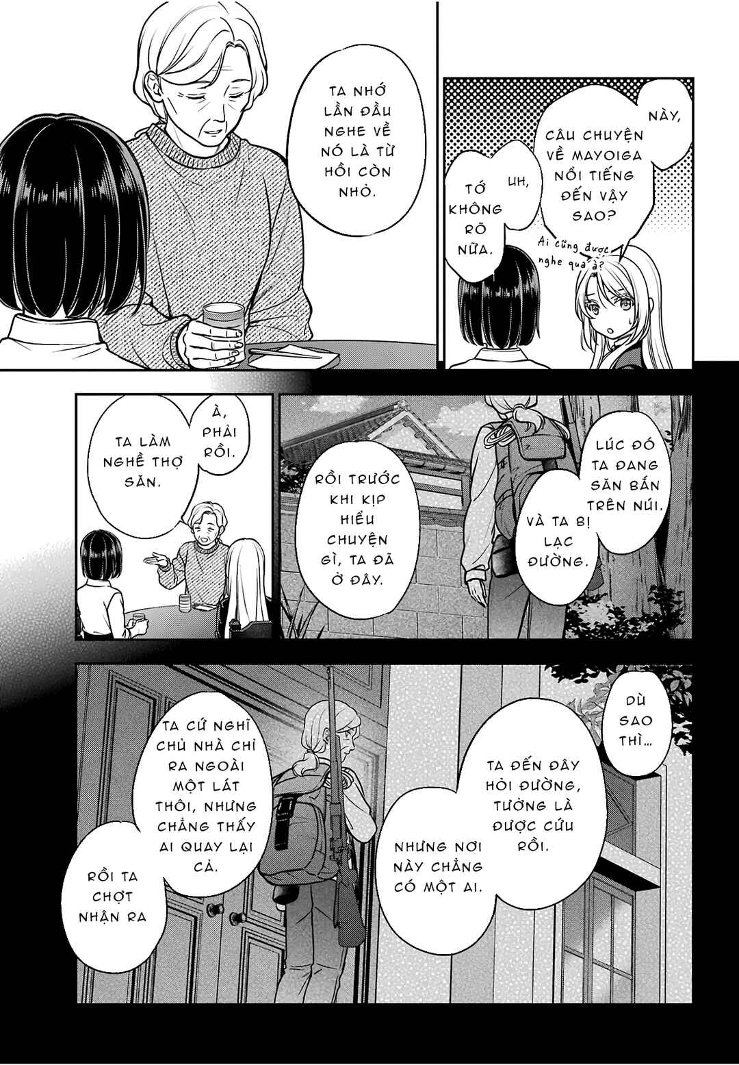 Chapter 85 - Page 5