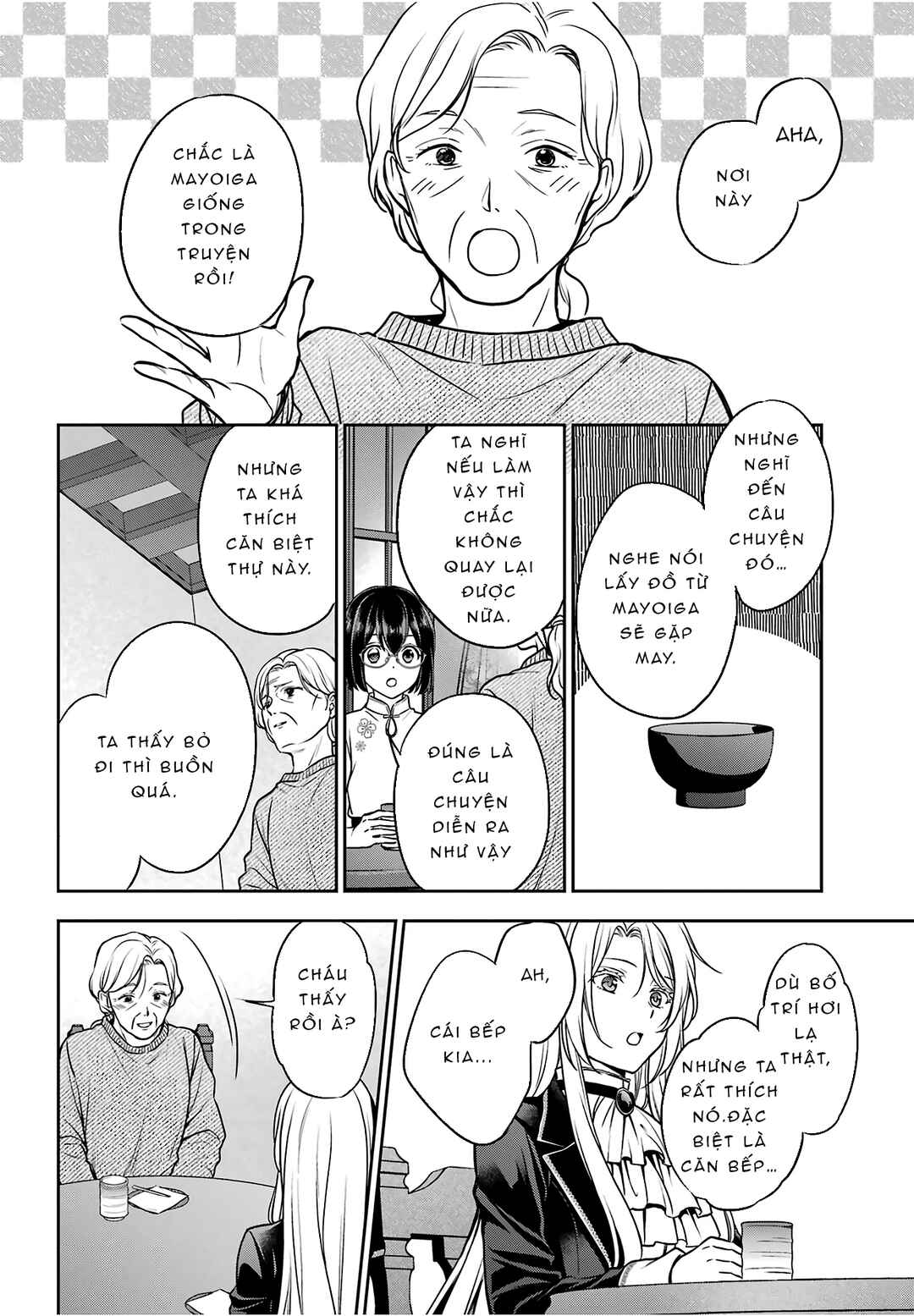 Chapter 85 - Page 6