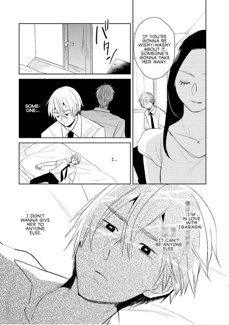 Chapter 9 - Page 3
