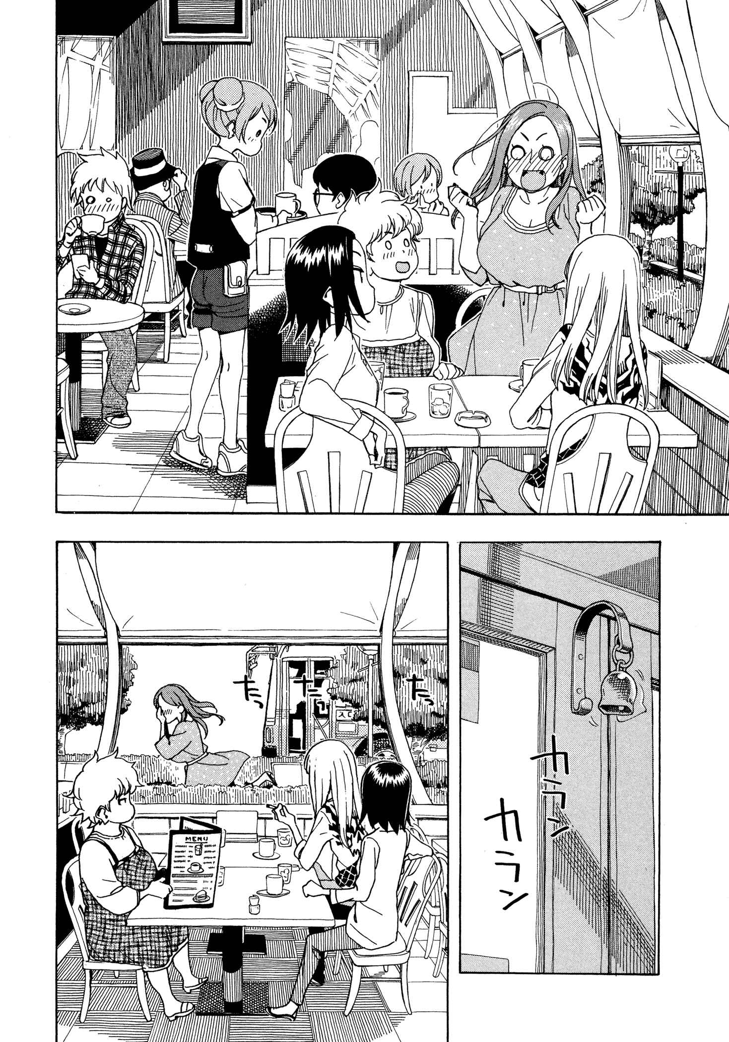 Chapter 26 - Page 28