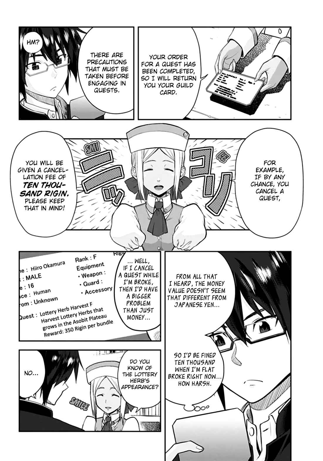 Chapter 2 - Page 8