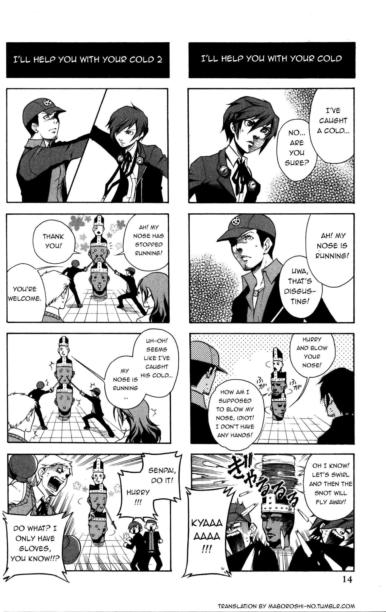 Chapter 2 - Page 3