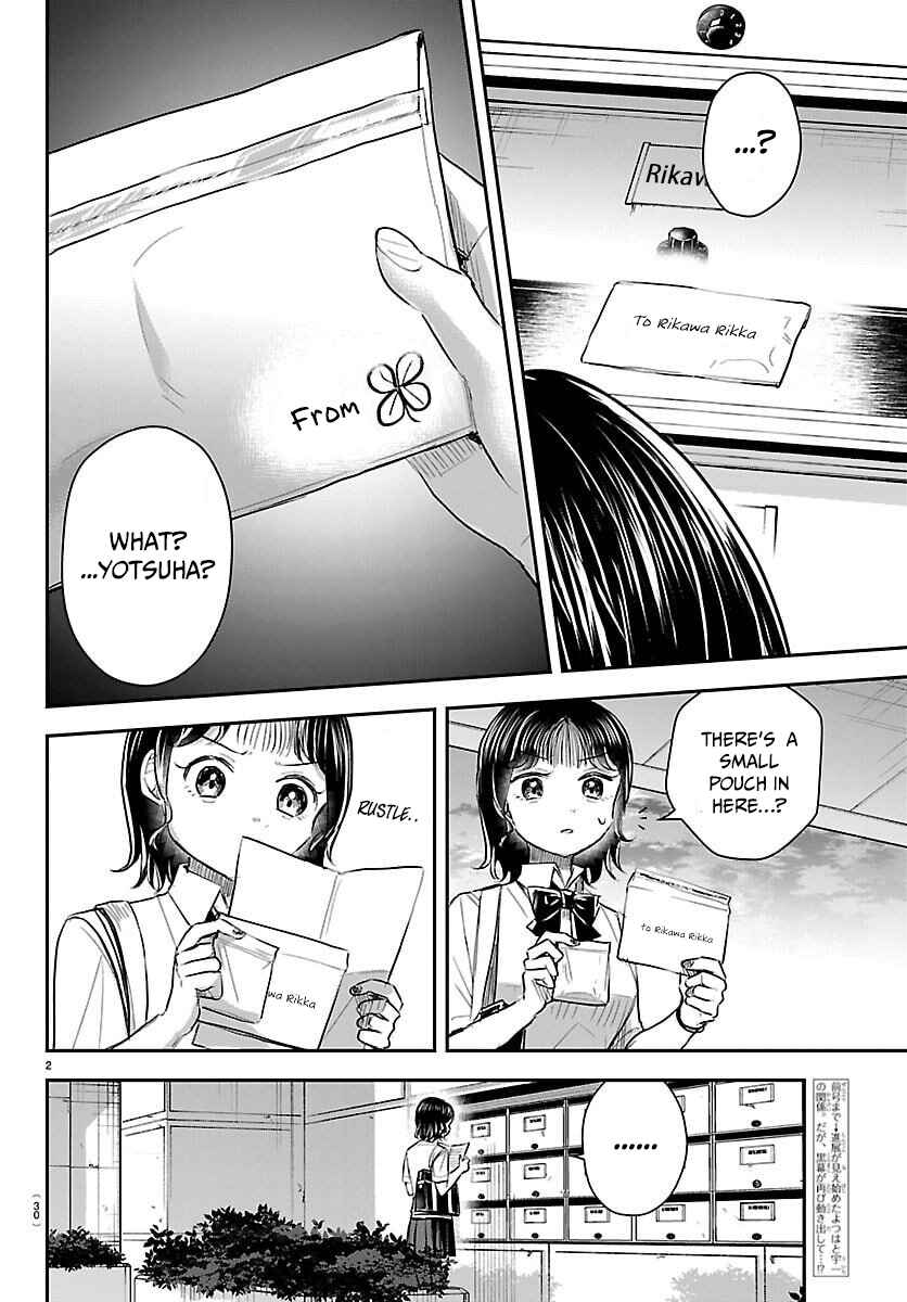 Chapter 58 - Page 3
