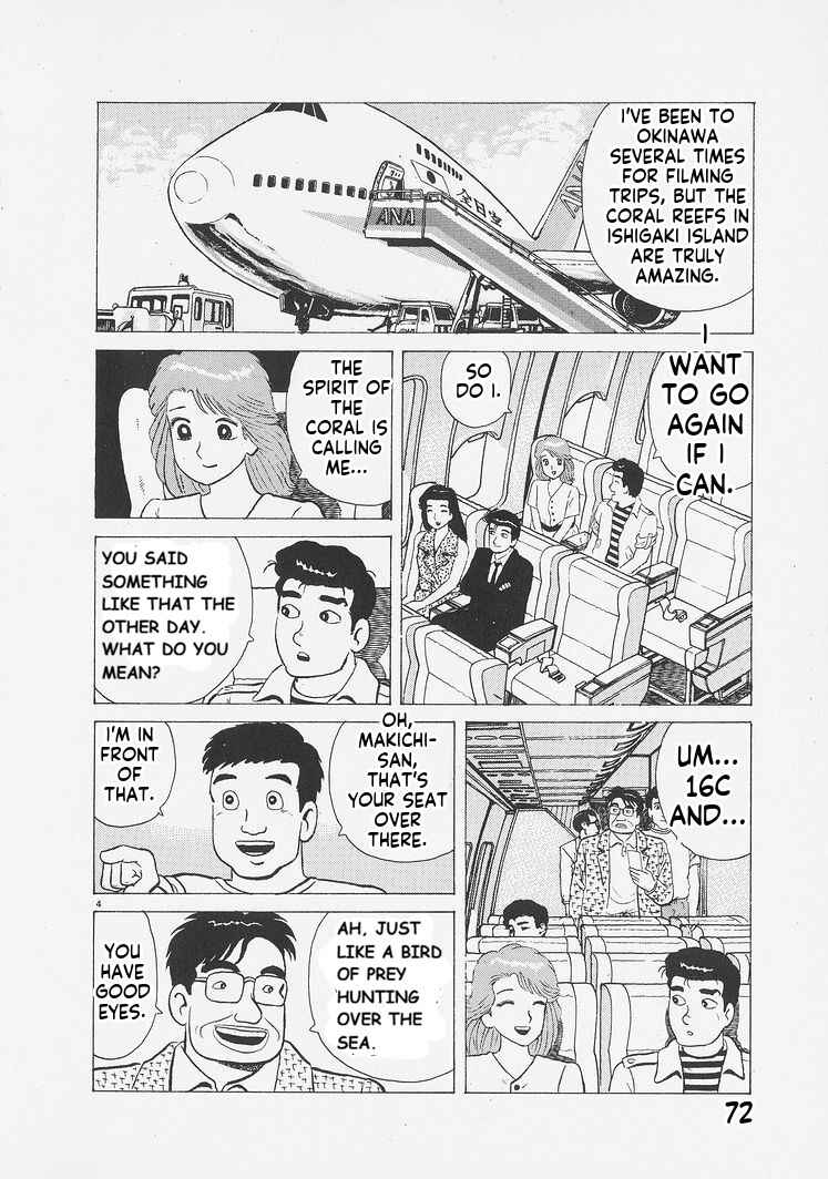 Chapter 257 - Page 4