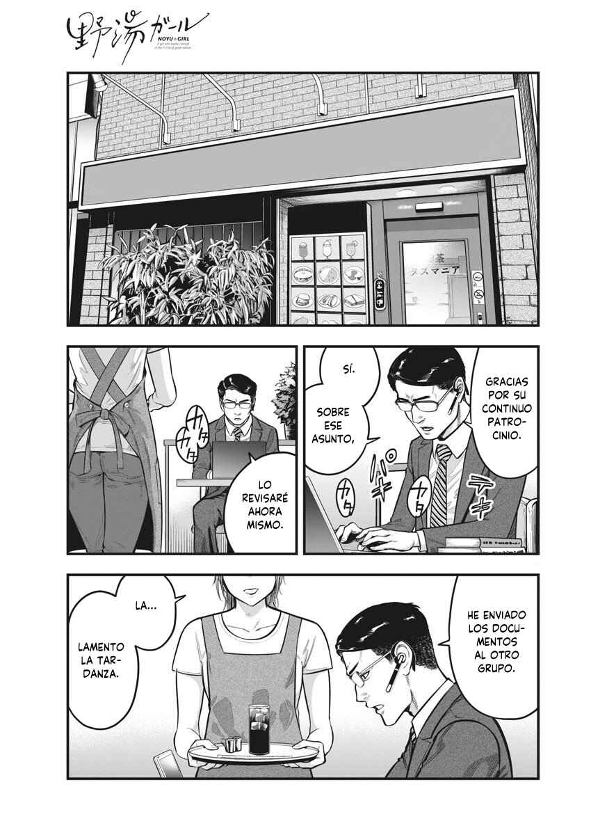 Chapter 4 - Page 3