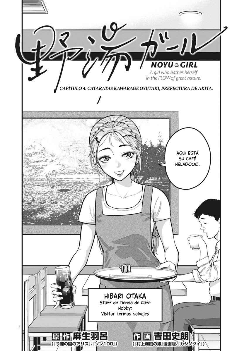 Chapter 4 - Page 4