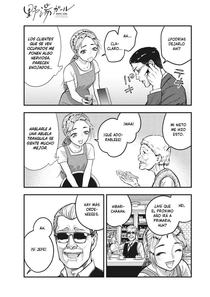 Chapter 4 - Page 5