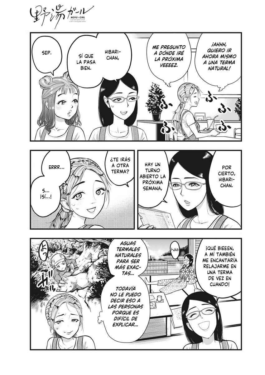 Chapter 4 - Page 7