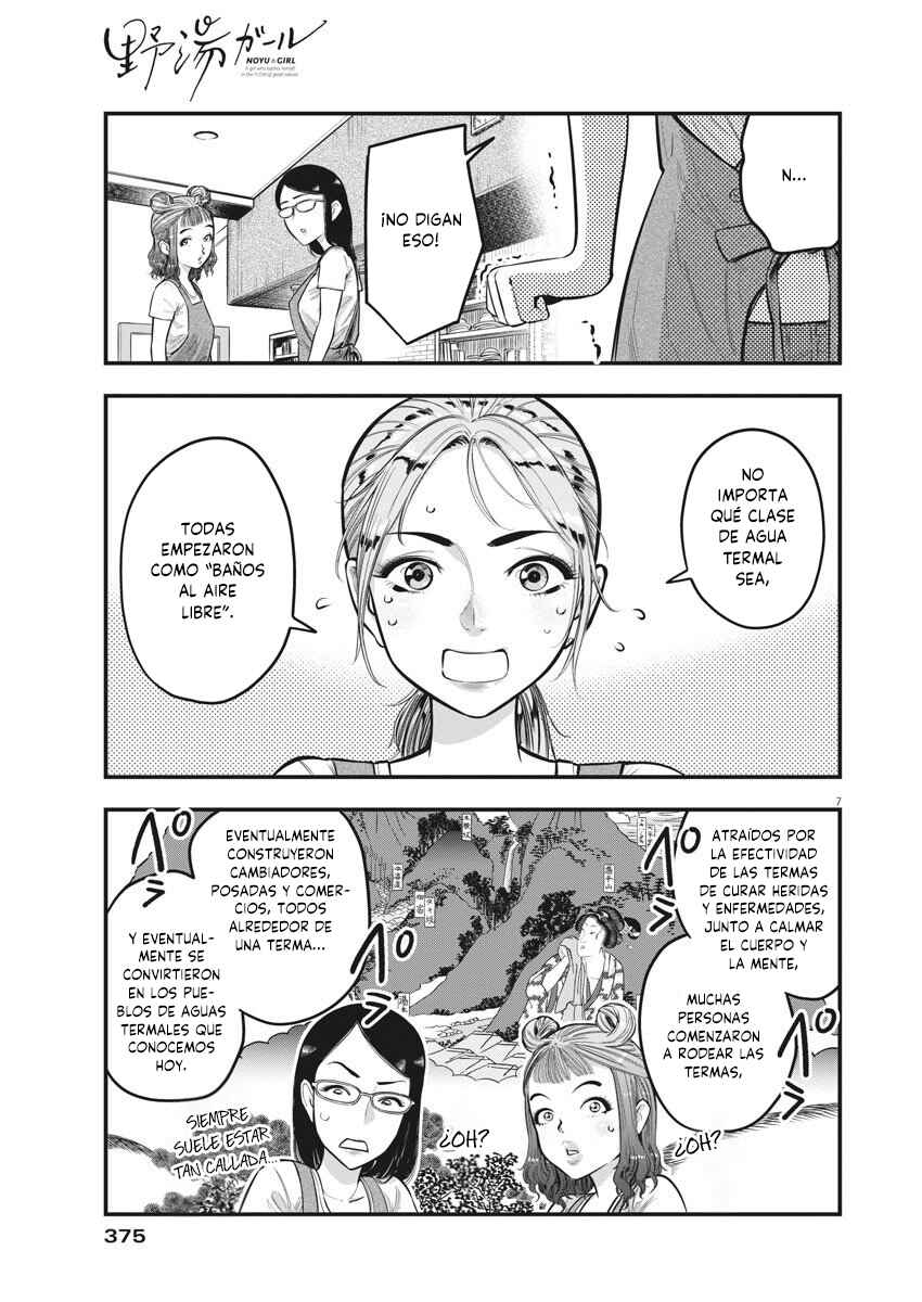 Chapter 4 - Page 9