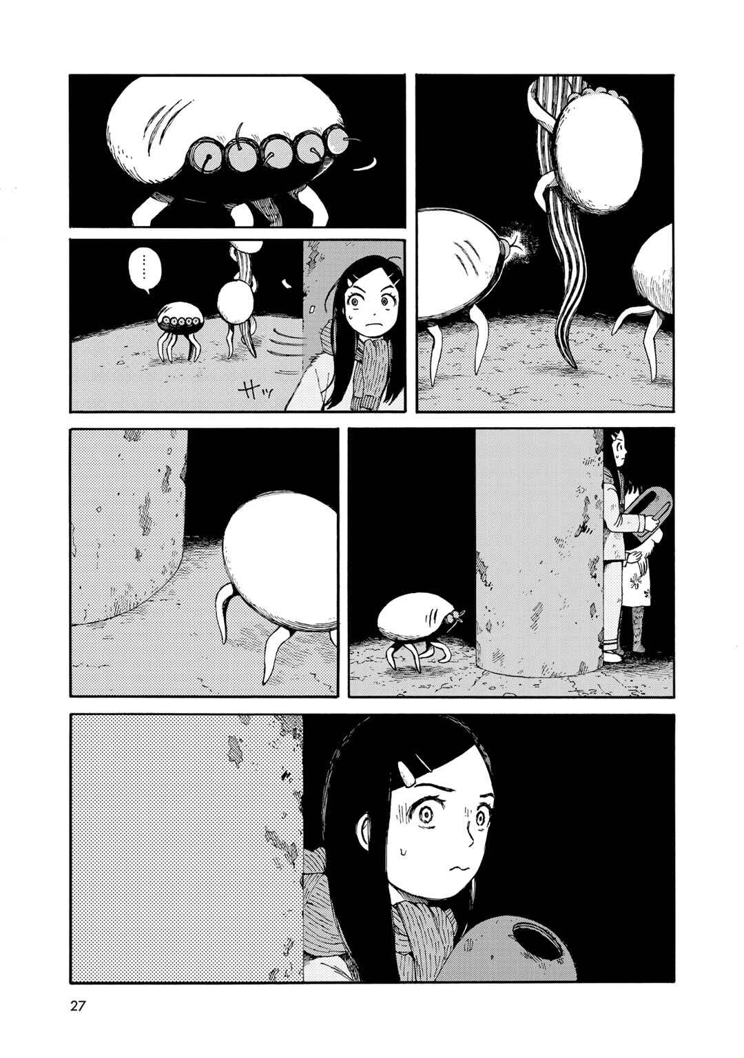 Chapter 19 - Page 15